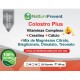 Colostro Plus - Fonte De Imunoglobulina 30% Igg - Colostro (Bovino) + Creatina + Cálcio + Vitaminas Complexo B + Mix De